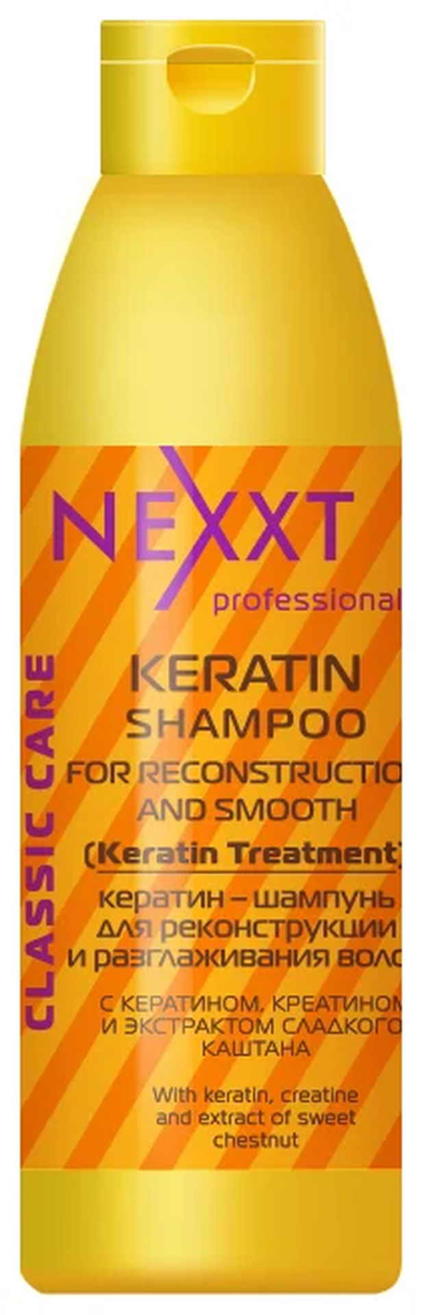 Кератин-шампунь для 
реконструкции и разглаживания волос